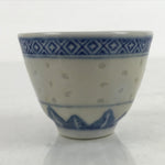 Chinese Translucent Porcelain Sake Cup Vtg Dragon Guinomi White Blue G264