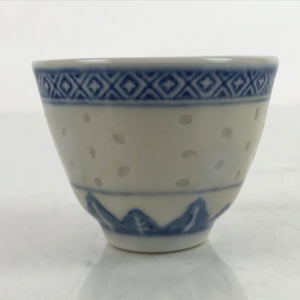 Chinese Translucent Porcelain Sake Cup Vtg Dragon Guinomi White Blue G264