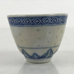 Chinese Translucent Porcelain Sake Cup Vtg Dragon Guinomi White Blue G264