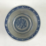 Chinese Translucent Porcelain Sake Cup Vtg Dragon Guinomi White Blue G264