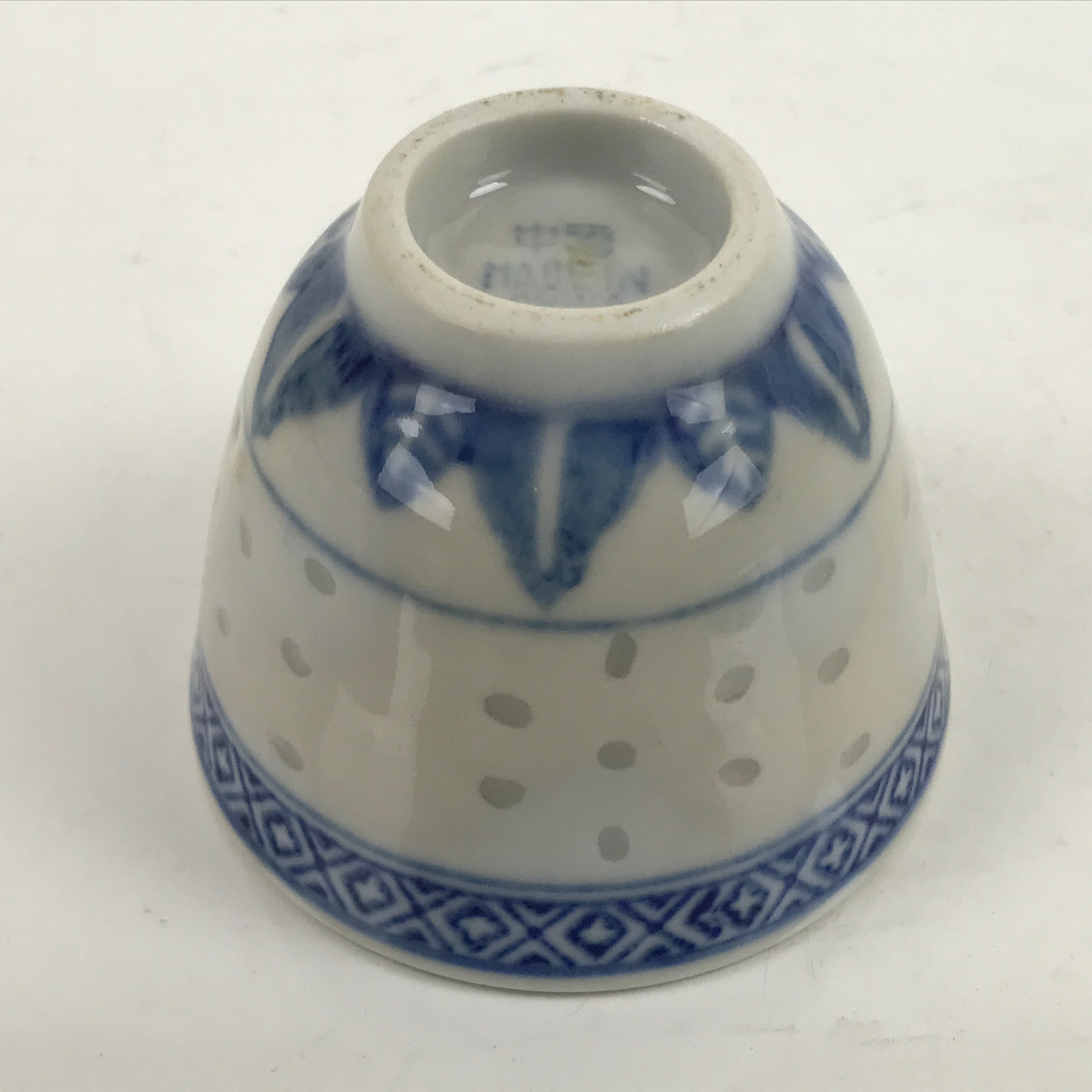 Chinese Translucent Porcelain Sake Cup Vtg Dragon Guinomi White Blue G264