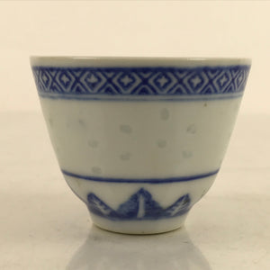 Chinese Translucent Porcelain Sake Cup Vtg Dragon Guinomi White Blue G265