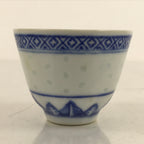 Chinese Translucent Porcelain Sake Cup Vtg Dragon Guinomi White Blue G265
