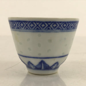 Chinese Translucent Porcelain Sake Cup Vtg Dragon Guinomi White Blue G265