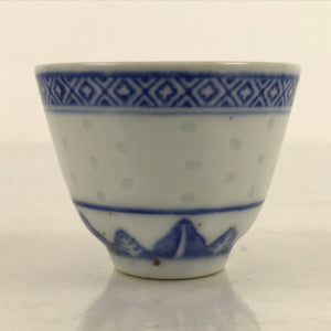 Chinese Translucent Porcelain Sake Cup Vtg Dragon Guinomi White Blue G265