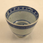 Chinese Translucent Porcelain Sake Cup Vtg Dragon Guinomi White Blue G265