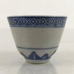 Chinese Translucent Porcelain Sake Cup Vtg Dragon Guinomi White Blue G266