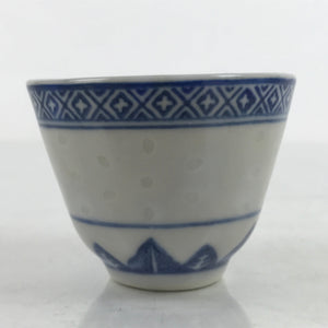 Chinese Translucent Porcelain Sake Cup Vtg Dragon Guinomi White Blue G266