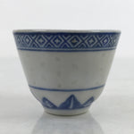 Chinese Translucent Porcelain Sake Cup Vtg Dragon Guinomi White Blue G266