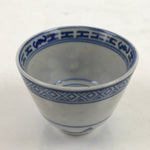 Chinese Translucent Porcelain Sake Cup Vtg Dragon Guinomi White Blue G266