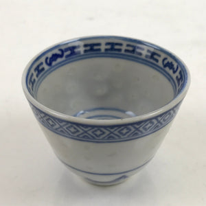 Chinese Translucent Porcelain Sake Cup Vtg Dragon Guinomi White Blue G266