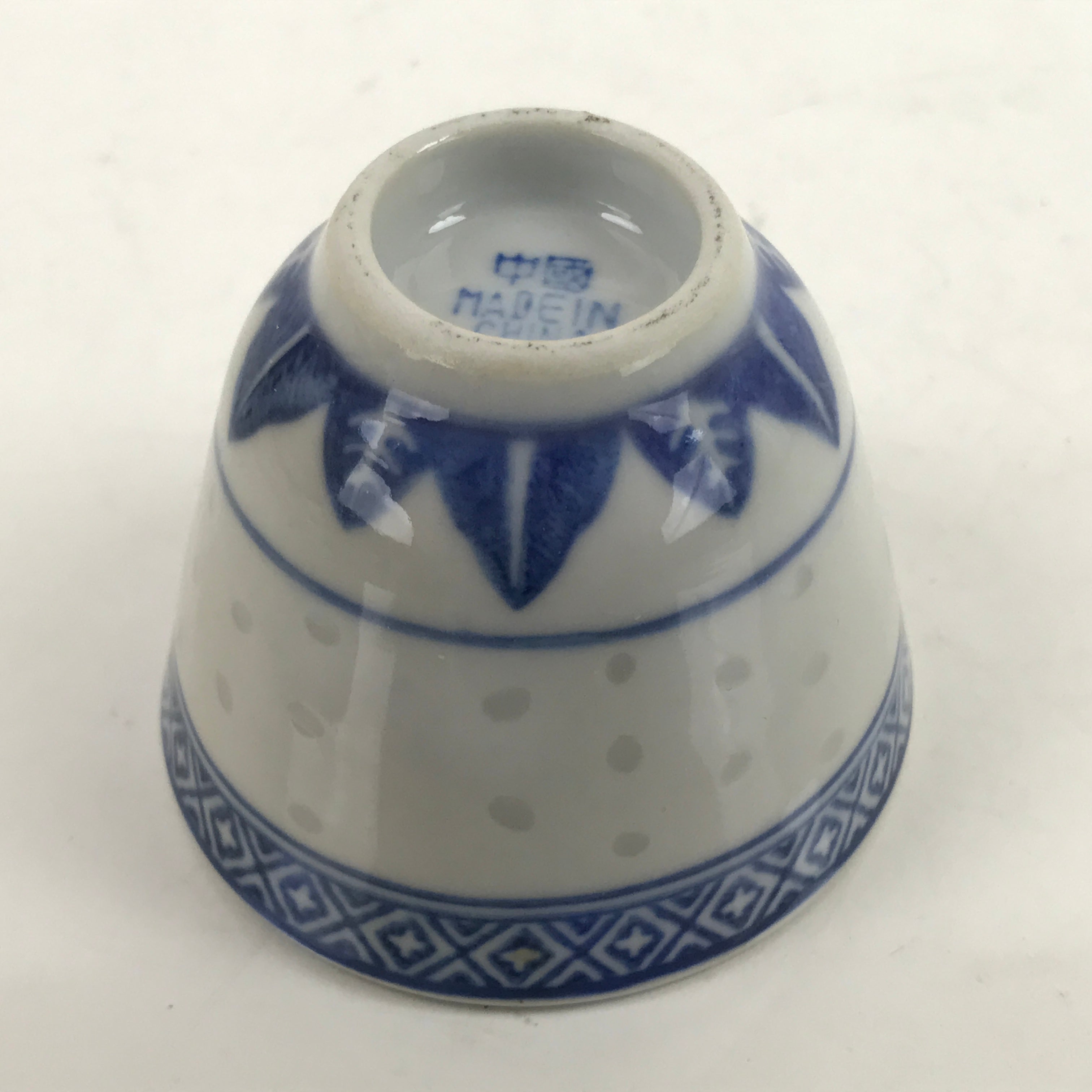 Chinese Translucent Porcelain Sake Cup Vtg Dragon Guinomi White Blue G266