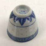 Chinese Translucent Porcelain Sake Cup Vtg Dragon Guinomi White Blue G266