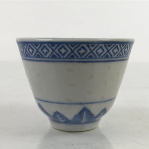 Chinese Translucent Porcelain Sake Cup Vtg Dragon Guinomi White Blue G267