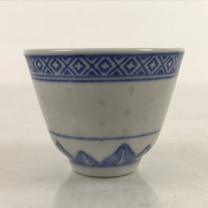 Chinese Translucent Porcelain Sake Cup Vtg Dragon Guinomi White Blue G267