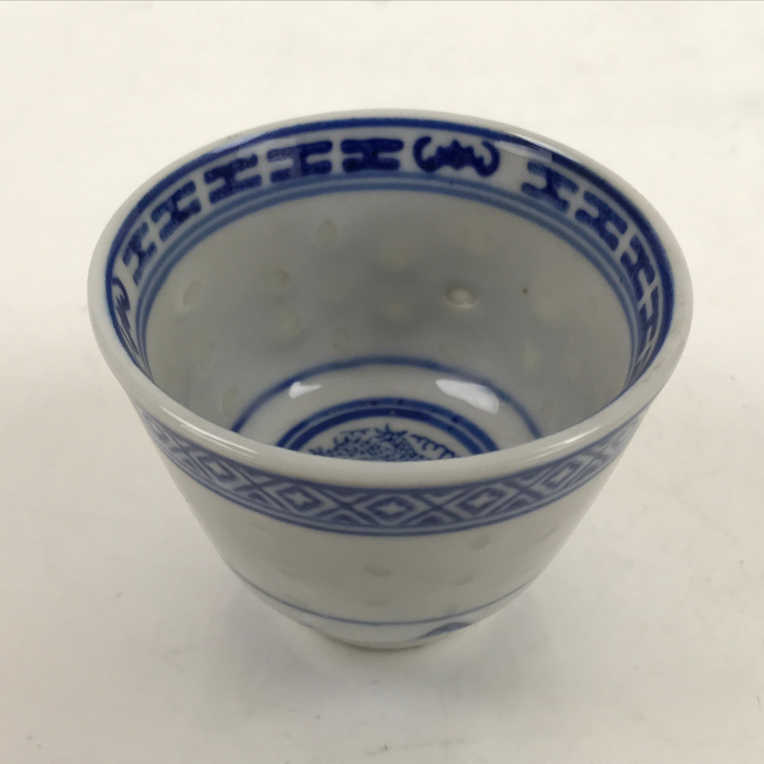 Chinese Translucent Porcelain Sake Cup Vtg Dragon Guinomi White Blue G267