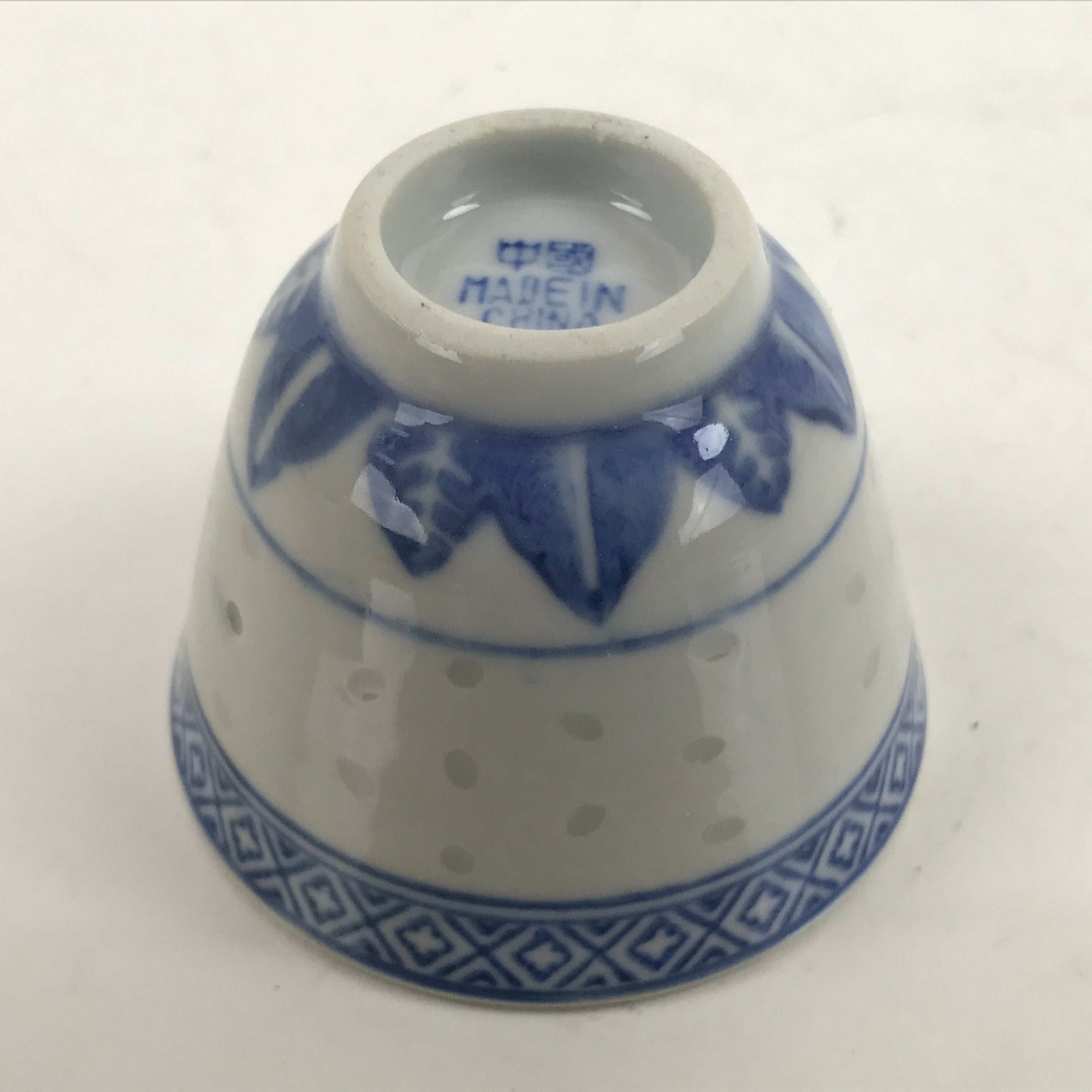 Chinese Translucent Porcelain Sake Cup Vtg Dragon Guinomi White Blue G267