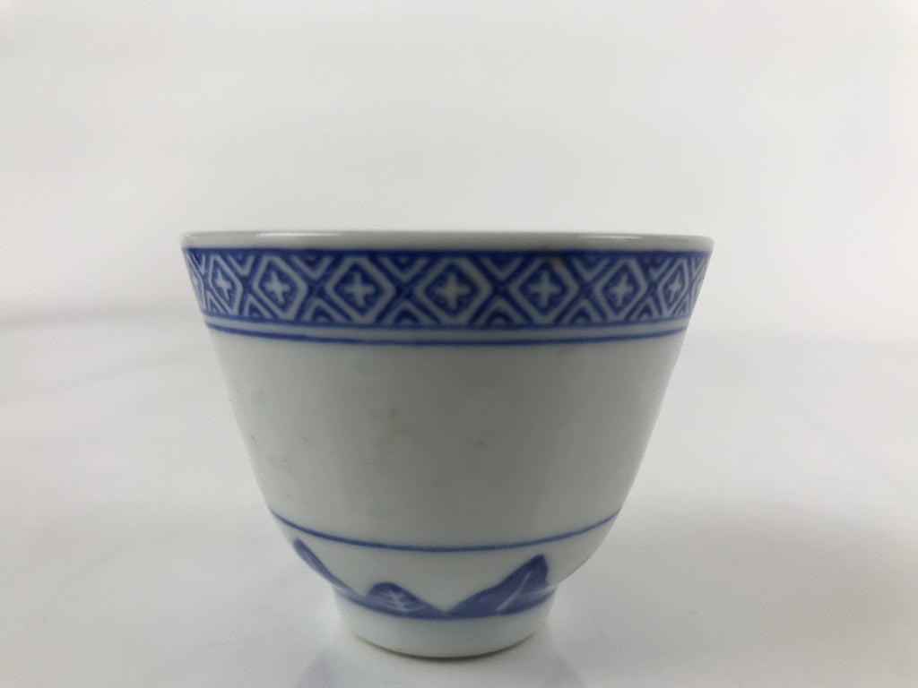 Chinese Translucent Porcelain Sake Cup Vtg Flower Petal Guinomi White Blue G189
