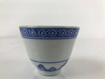 Chinese Translucent Porcelain Sake Cup Vtg Flower Petal Guinomi White Blue G189