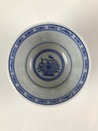 Chinese Translucent Porcelain Sake Cup Vtg Flower Petal Guinomi White Blue G189