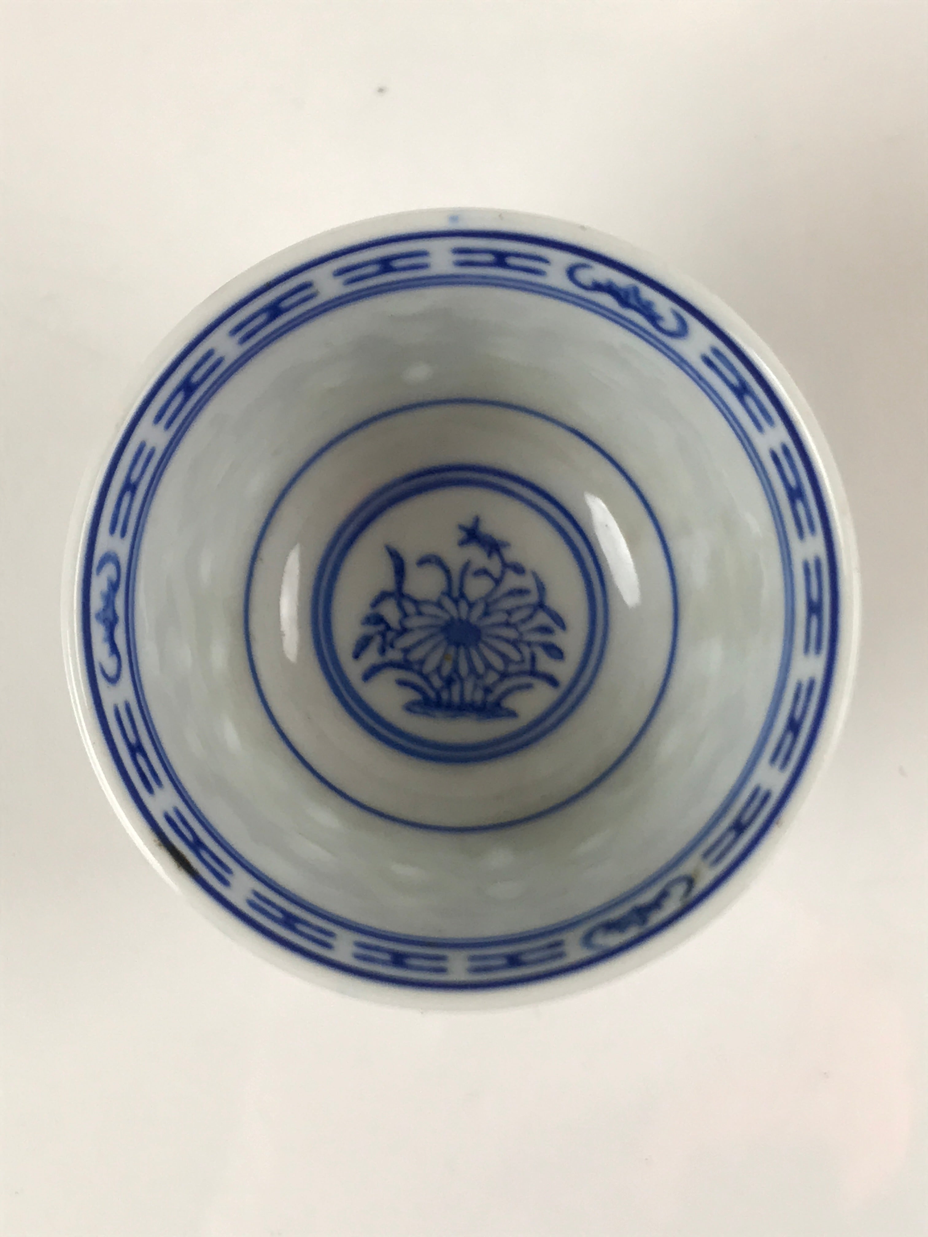 Chinese Translucent Porcelain Sake Cup Vtg Flower Petal Guinomi White Blue G189