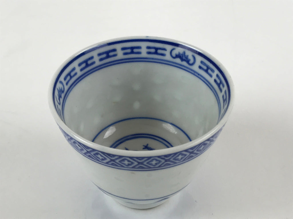 Chinese Translucent Porcelain Sake Cup Vtg Flower Petal Guinomi White Blue G189