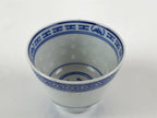 Chinese Translucent Porcelain Sake Cup Vtg Flower Petal Guinomi White Blue G189