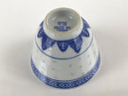 Chinese Translucent Porcelain Sake Cup Vtg Flower Petal Guinomi White Blue G189