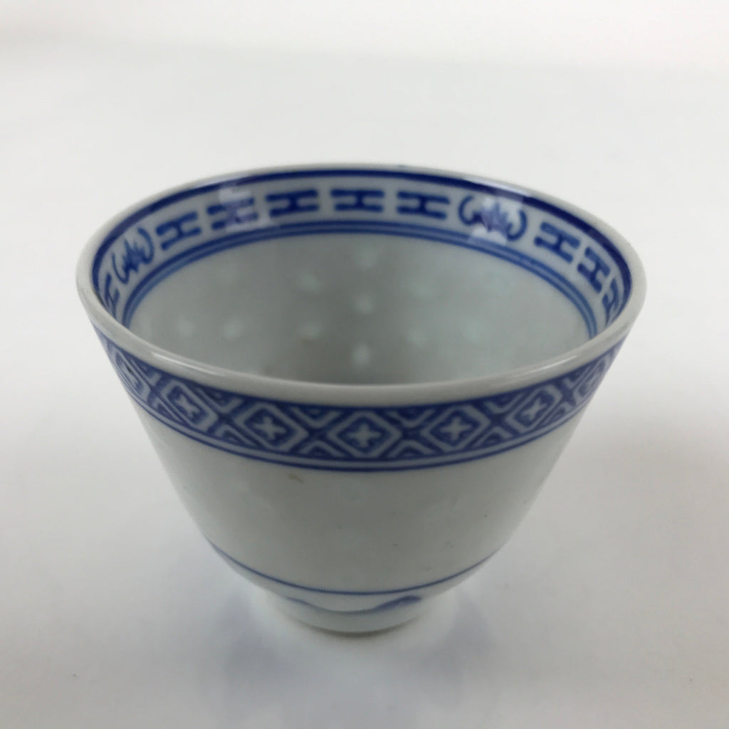 Chinese Translucent Porcelain Sake Cup Vtg Flower Petal Guinomi White Blue G189