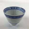 Chinese Translucent Porcelain Sake Cup Vtg Flower Petal Guinomi White Blue G189