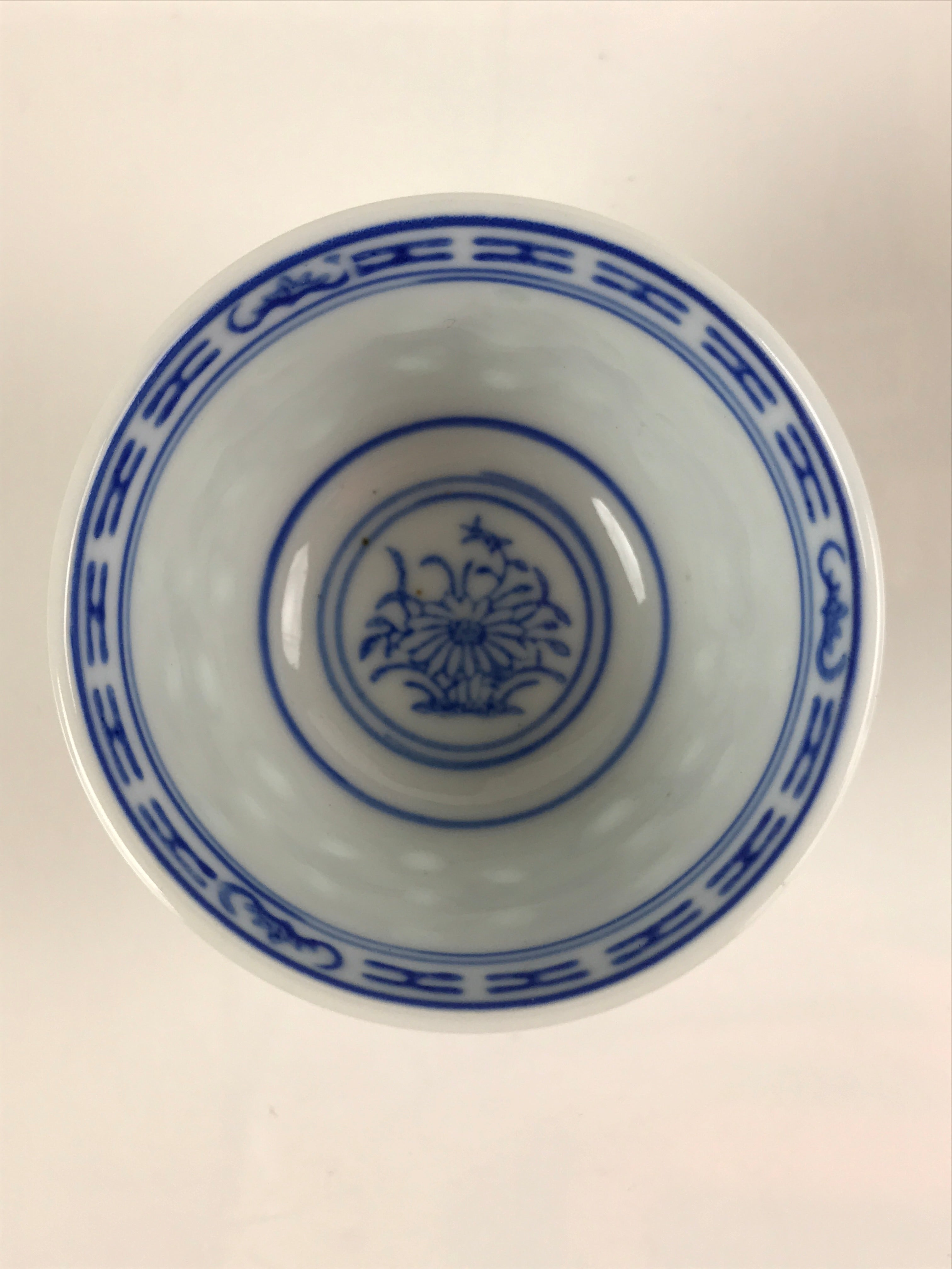 Chinese Translucent Porcelain Sake Cup Vtg Flower Petal Guinomi White Blue G190