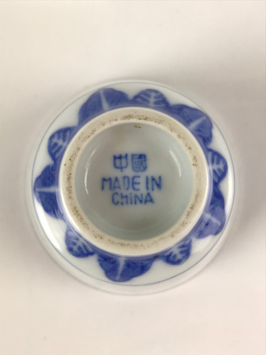 Chinese Translucent Porcelain Sake Cup Vtg Flower Petal Guinomi White Blue G190