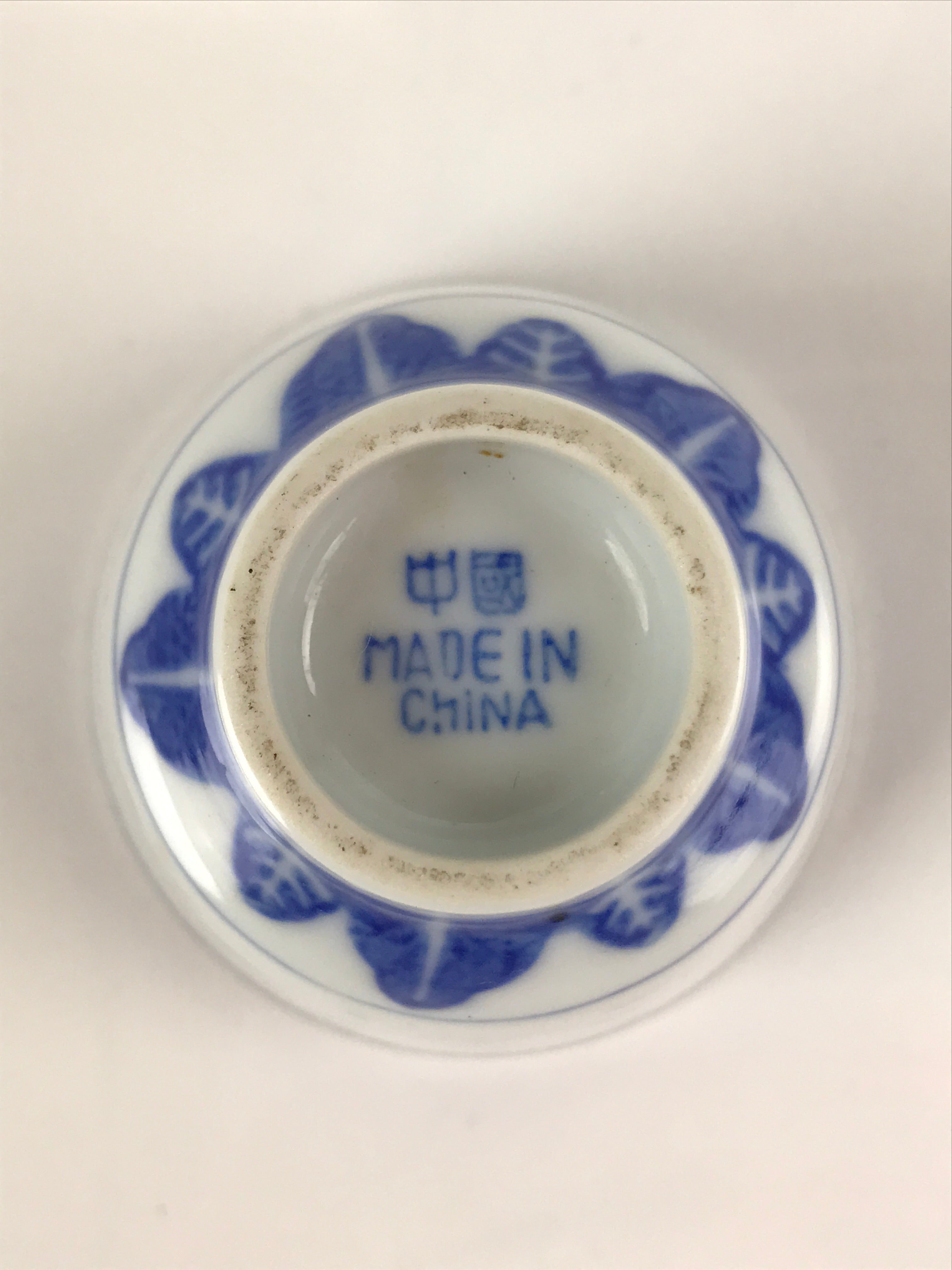 Chinese Translucent Porcelain Sake Cup Vtg Flower Petal Guinomi White Blue G190