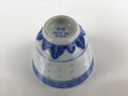 Chinese Translucent Porcelain Sake Cup Vtg Flower Petal Guinomi White Blue G190