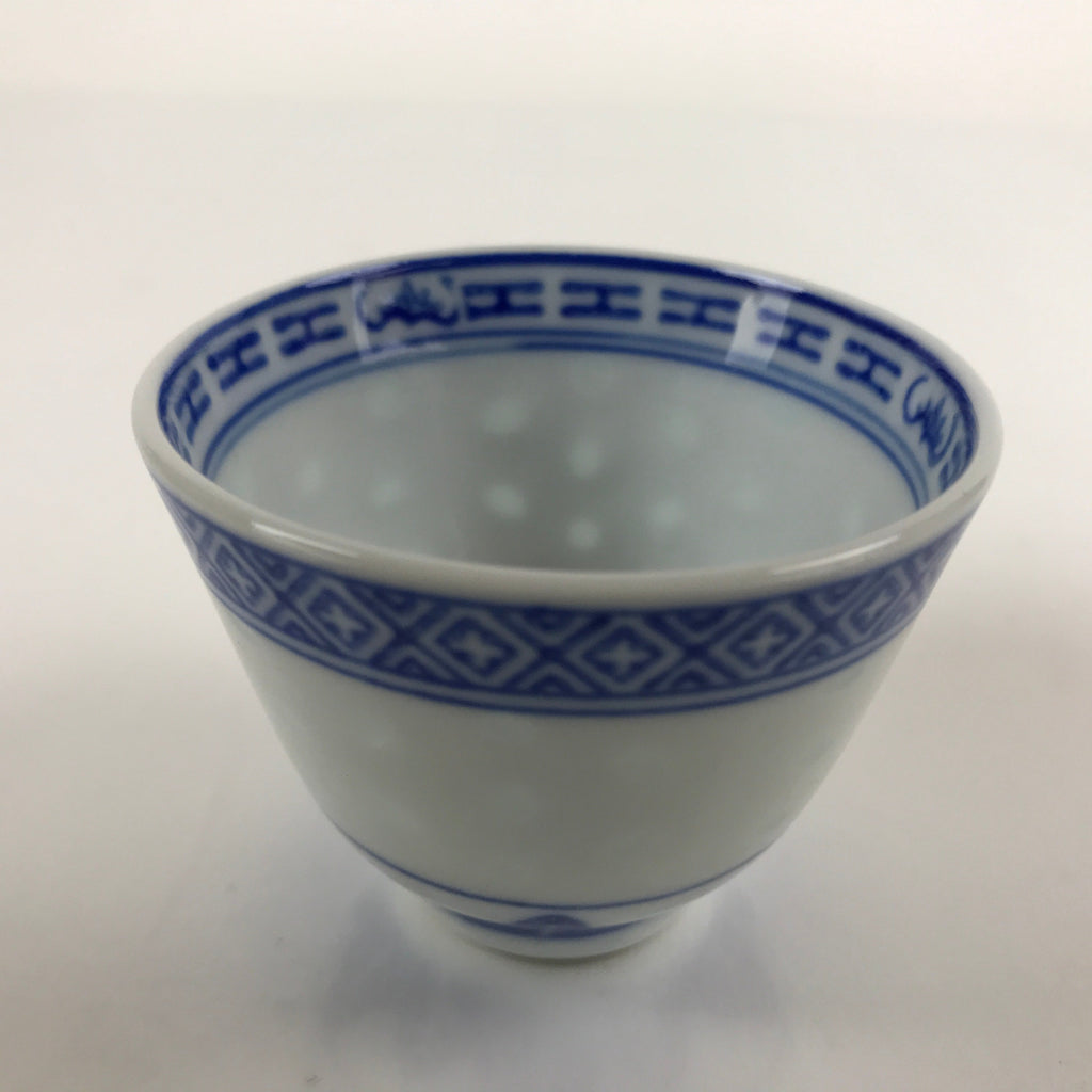 Chinese Translucent Porcelain Sake Cup Vtg Flower Petal Guinomi White Blue G190