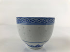 Chinese Translucent Porcelain Teacup Vtg Flower Petal Yunomi White Blue TC422