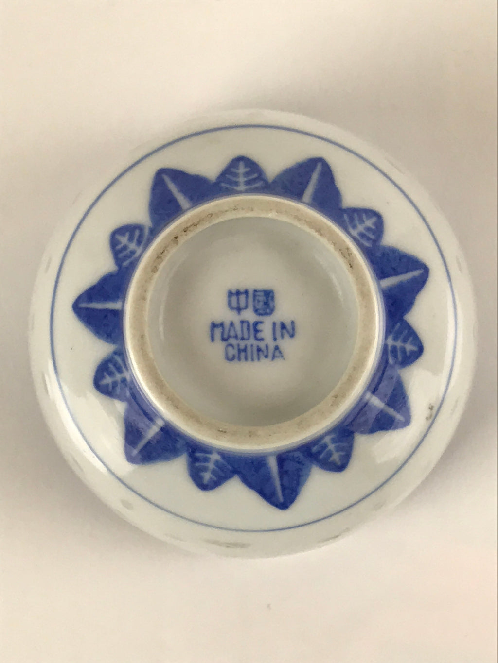 Chinese Translucent Porcelain Teacup Vtg Flower Petal Yunomi White Blue TC422