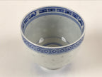 Chinese Translucent Porcelain Teacup Vtg Flower Petal Yunomi White Blue TC422