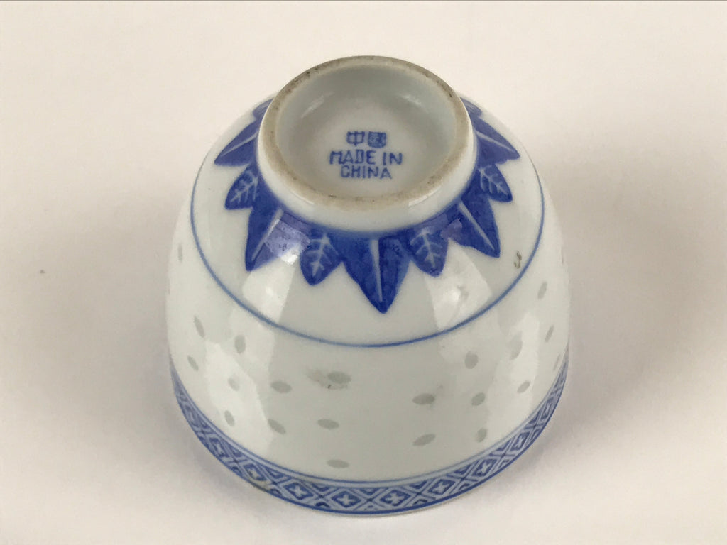 Chinese Translucent Porcelain Teacup Vtg Flower Petal Yunomi White Blue TC422