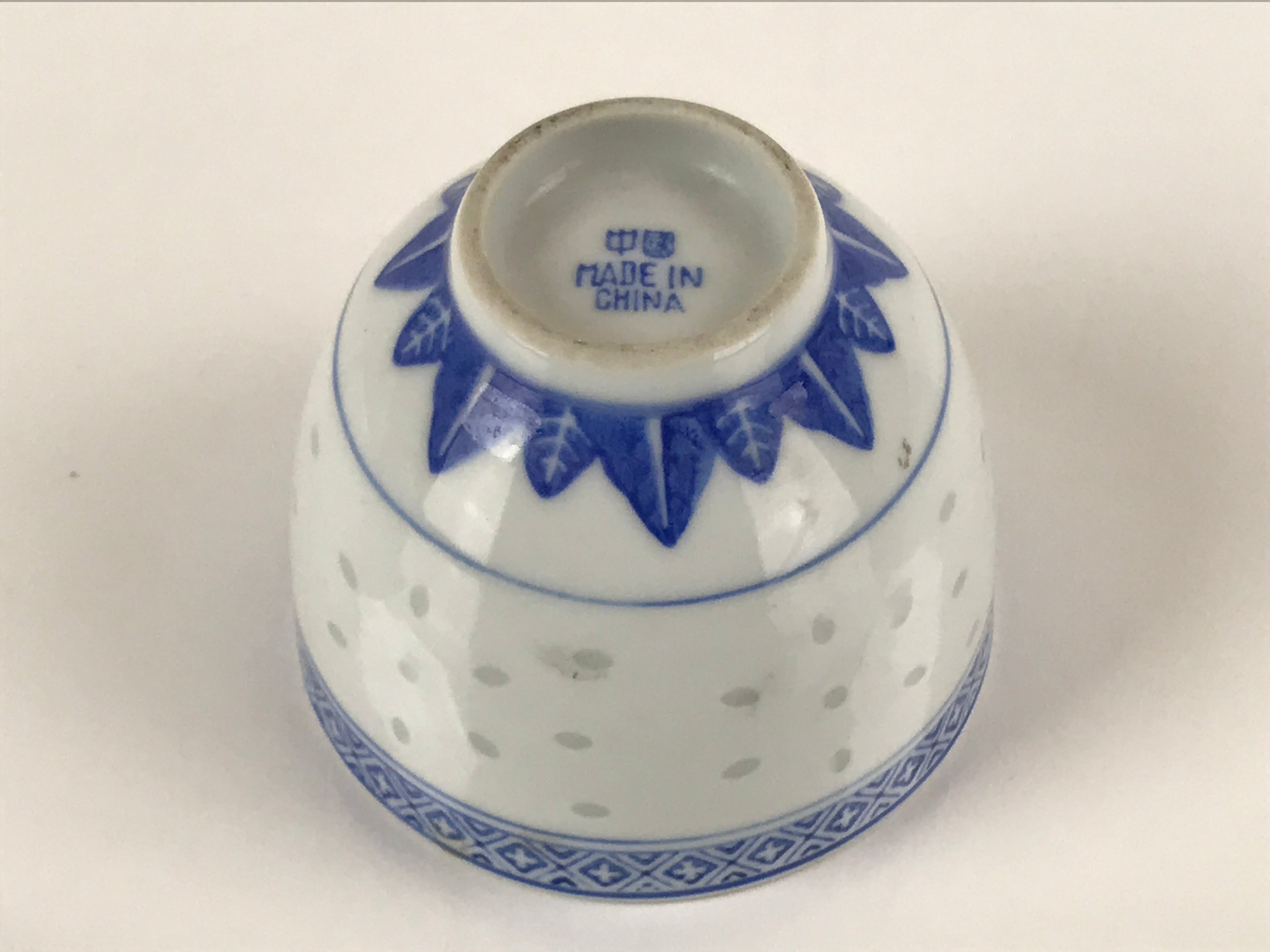 Chinese Translucent Porcelain Teacup Vtg Flower Petal Yunomi White Blue TC422