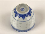 Chinese Translucent Porcelain Teacup Vtg Flower Petal Yunomi White Blue TC422