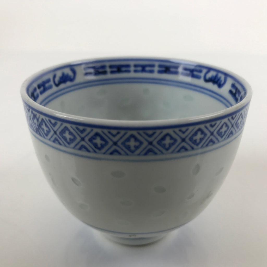Chinese Translucent Porcelain Teacup Vtg Flower Petal Yunomi White Blue TC422