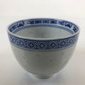 Chinese Translucent Porcelain Teacup Vtg Flower Petal Yunomi White Blue TC422