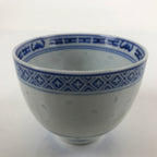 Chinese Translucent Porcelain Teacup Vtg Flower Petal Yunomi White Blue TC422
