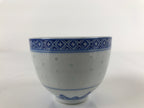 Chinese Translucent Porcelain Teacup Vtg Flower Petal Yunomi White Blue TC423
