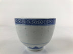 Chinese Translucent Porcelain Teacup Vtg Flower Petal Yunomi White Blue TC423