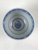 Chinese Translucent Porcelain Teacup Vtg Flower Petal Yunomi White Blue TC423