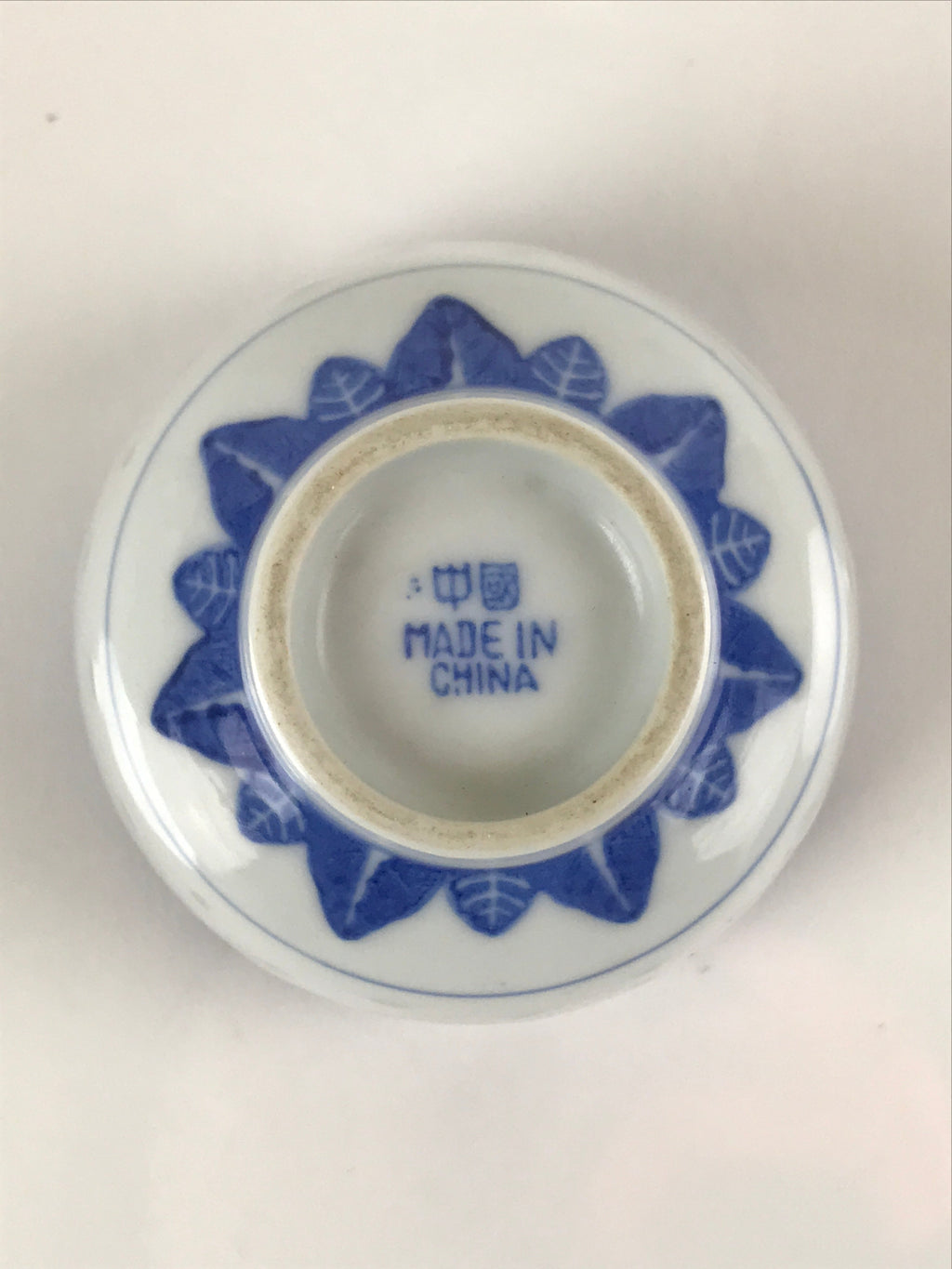 Chinese Translucent Porcelain Teacup Vtg Flower Petal Yunomi White Blue TC423