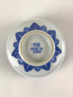 Chinese Translucent Porcelain Teacup Vtg Flower Petal Yunomi White Blue TC423