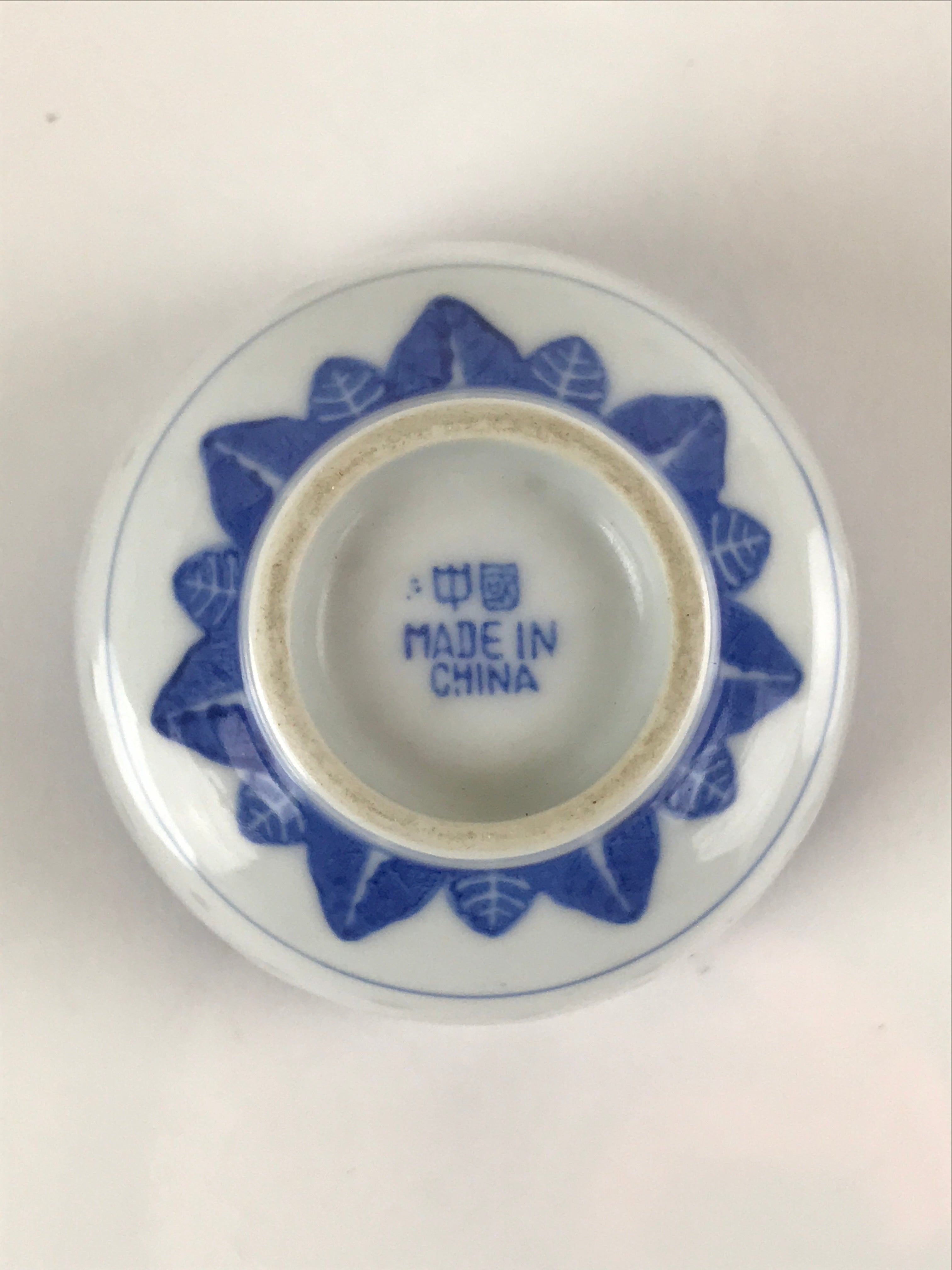 Chinese Translucent Porcelain Teacup Vtg Flower Petal Yunomi White Blue TC423